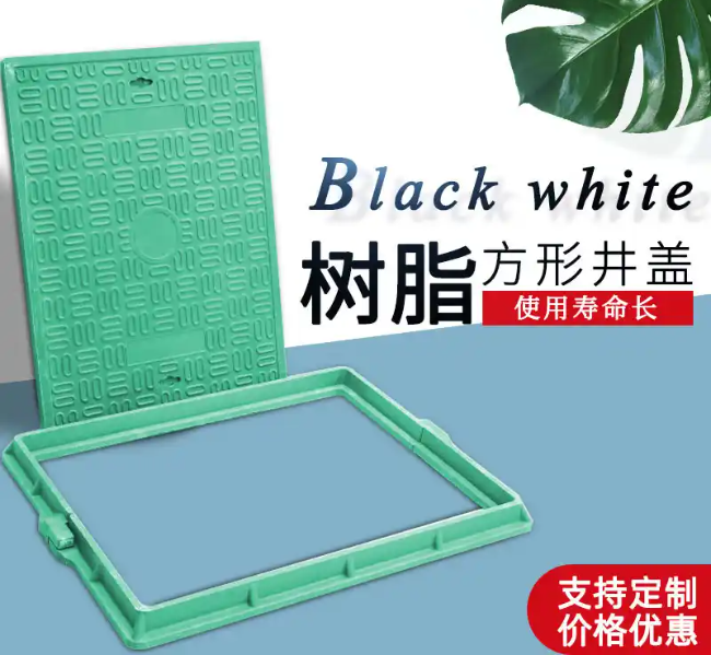 南区街道树脂复合电力方井展示